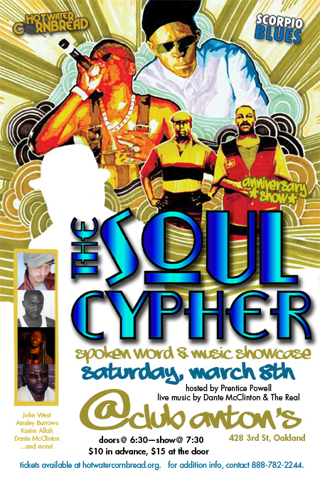 The Soul Cypher Flyer